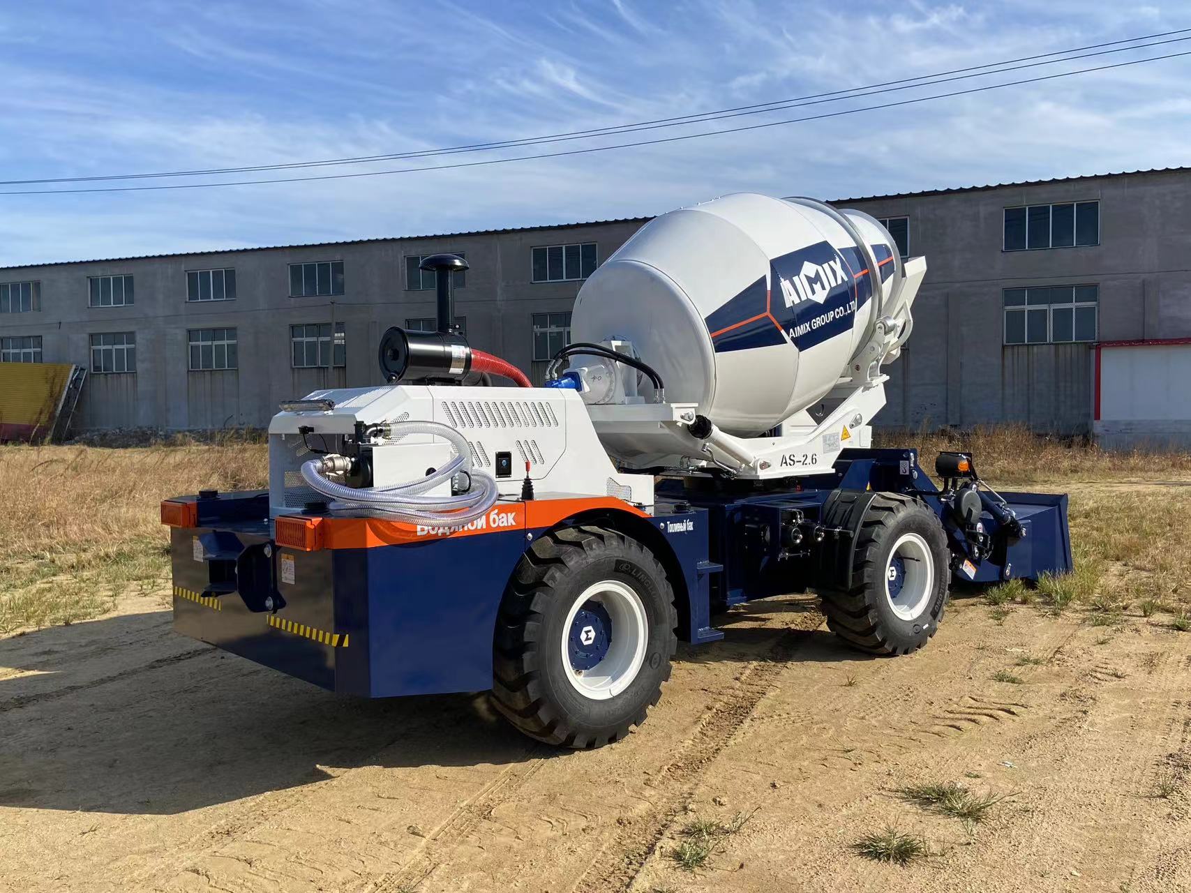 self loading mixer
