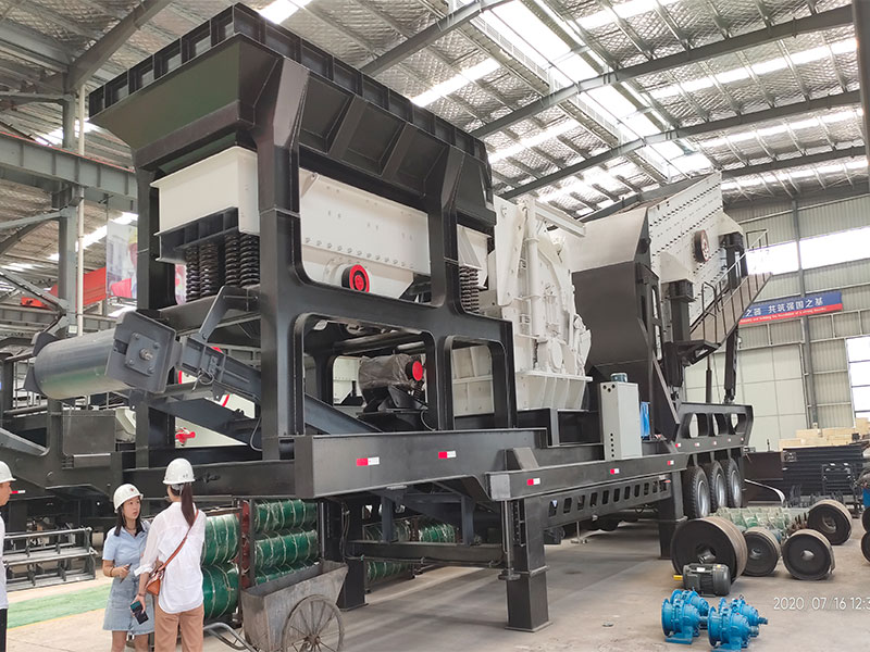 portable crusher plant Manila
