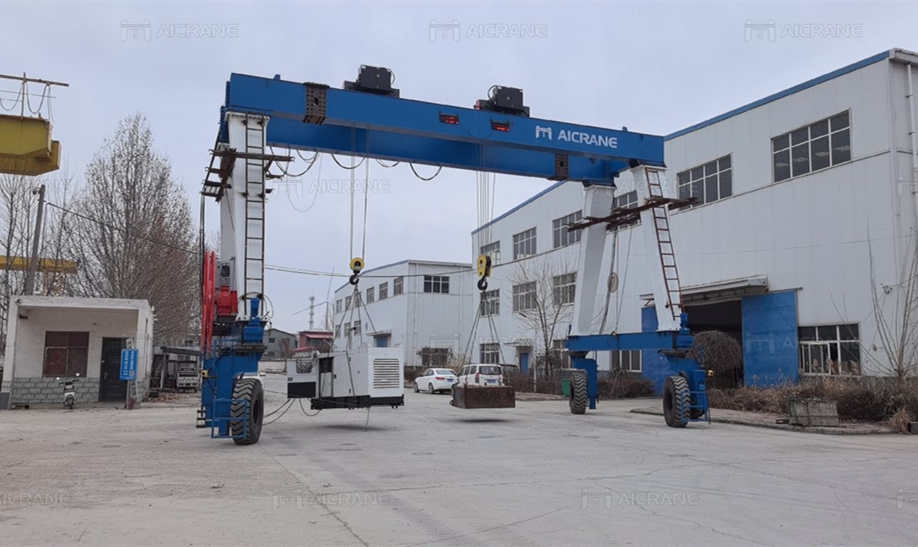 Rubber Tyred Gantry